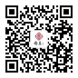 锦春微信公众号二维码